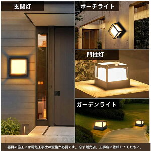 LED |[`Cg փCg uPbgCg 和 hhJ IP65 ֏Ɩ EH[Cg ȃGl led和 ǎtpCg Op  AEghACg L X  ԏ