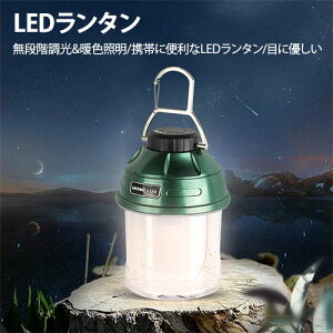 LED^ USB[d Lv^ ^ C[h^ iK dF hHdl hЃCg d ً} AEghA oR ނ p