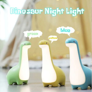 iCgCg 킢 USB[d xbhTCh     v JCC |[^u LED X[vCg ^C}[t ʔQ c Ԃ LbY Mtg eB[ ̎q 