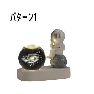 xbhTChv IuWF z[fR 6cm zn  {[ i CeA H|i ObY ItBXu k̒u ͋C iCgCg NX^{[ 