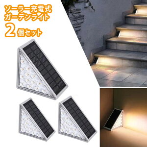 \[[XebvCg h 2Zbg O KiCg F \[[fbLCg IP67 \[[Cg  peBI    ʘH  |[`p