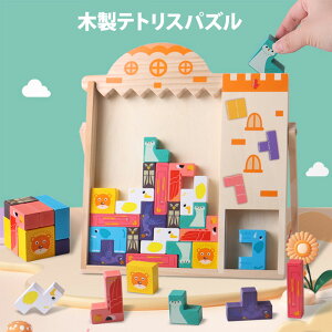 ؐegXpY X^bLO oXQ[ ubN ̃pY zCg{[h   ςݖ {[hQ[  mߋ ǂ ct j NX}X av