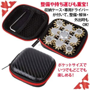 nhXsi[ ϋv] wXsi[ Hand spinnerwV mCYጸ@Ɗy