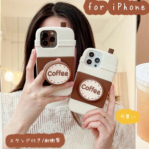 iPhone17 P[X iPhone17pro P[X X^h@\ Phone16 P[X iPhone16Pro P[X iPhone16Plus P[X iPhone17ProMax iPhone17 Air P[X iPhone17 Jo[ Yی iPhone15 P[X iPhone15pro P[X iPhone15Plus 14 13 