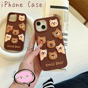 iPhone17 �P�[�X iPhone17pro �P�[�X Phone16 �P�[�X iPhone16Pro �P�[�X iPhone16Plus �P�[�X iPhone17ProMax iPhone17 Air �P�[�X iPhone17 �J�o�[ �����Y�ی� iPhone15 �P�[�X iPhone15pro �P�[�X iPhone15Plus iPhone14 �P�[�X 13 14P