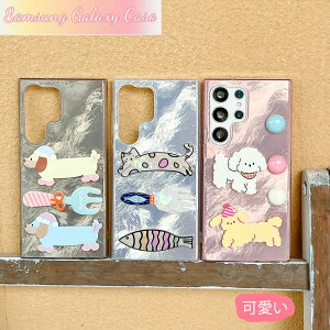 Galaxy S25 �P�[�X �L���L�� �M�����N�V�[ S25 �P�[�X Galaxy S25Plus �P�[�X S25Ultra Galaxy S24 �P�[�X Galaxy S24Plus �P�[�X Galaxy 24Ultra �P�[�X ���� �M�����N�V�[ S25Plus �P�[�X �M�����N�V�[ S25Ultra �P�[�X 