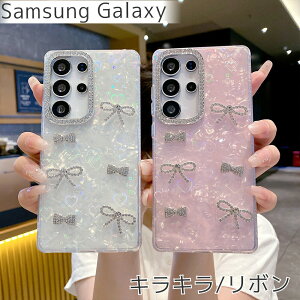 Galaxy S25 �P�[�X Galaxy S25edge �P�[�X Galaxy S25Plus �P�[�X �L���L�� Galaxy S24 �P�[�X Galaxy S24fe �P�[�X �n�[�g Galaxy S24Plus �P�[�X �ϏՌ� �w��h�~ �� ���������� ������� �������� �l�C ���킢�� 