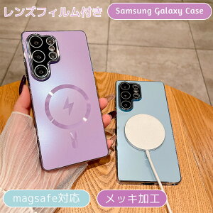 Galaxy S25Ultra �P�[�X �����Y�t�B�����t�� Galaxy S24Ultra �P�[�X �M�����N�V�[ magsafe�Ή� Galaxy S23Ultra �P�[�X ���b�L �ϏՌ� �w��h�~ �� ���������� ������� �������� �l�C�@�V���v���@���킢