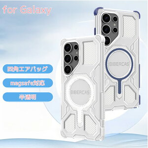 Galaxy S25 �P�[�X �M�����N�V�[ S25 �P�[�X Galaxy S25Ultra �P�[�X Galaxy S25Plus �P�[�X�@�M�����N�V�[ S25Plus �P�[�X �M�����N�V�[ S25Ultra �P�[�X �}�b�h ������ �T���T�� magsafe�Ή� �w��h�~ �V���v�� 