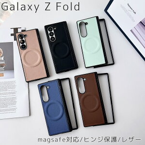GalaxyZ Fold8 �P�[�XZ Fold7 �P�[�X magsafe�Ή� Galaxy Z Fold6 �P�[�X �q���W�ی� Galaxy Z Fold5 �P�[�X Galaxy Z Fold4 �P�[�X Galaxy Z Fold7 �J�o�[ �������U�[ �ϏՌ� �ϋv �l�C �S�ʕی�