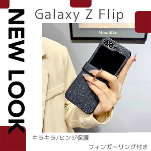Galaxy Z Flip 7 �P�[�X Galaxy Z Filp 6 �P�[�X Galaxy Z Flip 7FE �P�[�X Galaxy Z Flip 5 �P�[�X Galaxy Z Flip 4 �P�[�X �M�����N�V�[ Z Flip 7 �P�[�X �L���L�� �t�B���K�[�����O �q���W�ی� �ϏՌ� �j�� ���� �w��