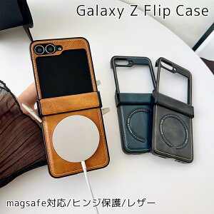 Galaxy Z Flip 7 �P�[�X Galaxy Z Filp 6 �P�[�X Galaxy Z Flip 7FE �P�[�X Galaxy Z Flip 5 �P�[�X Galaxy Z Flip 4 �P�[�X �M�����N�V�[ Z Flip 7 �P�[�X magsafe�Ή� �ی� �ϏՌ� �j�� ���� �w��h�~ ��l �l�C