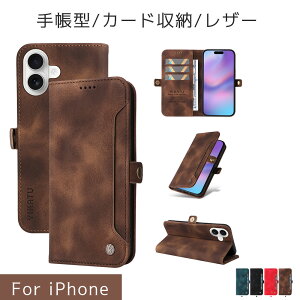 iPhone17 �P�[�X �蒠�^ iPhone17pro �P�[�X iPhone16 �P�[�X �J�[�h���[ iPhone16Pro �P�[�X 16Plus iPhone17ProMax iPhone17 Air �P�[�X iPhone17 �J�o�[ �����Y�ی� iPhone15 �P�[�X iPhone15pro �P�[�X 14 13���U�[ 13Pro �Ϗ�