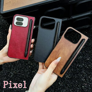 Pixel 10 Pro Fold �P�[�X Pixel 9 Pro Fold �P�[�X �y���t�� �O�[�O���s�N�Z�� �t�H�[���h �P�[�X �܂肽���݃X�}�z�J�o�[ ���U�[ �T���T�� ���� �G���K���g �ϏՌ�