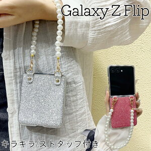Galaxy Z Flip 7 �P�[�X �L���L�� �M�����N�V�[ �[�b�g �t���b�v7 �P�[�X �X�g���b�v�t�� Galaxy Z Flip 7 6 �t�B���� ��̌^ �M�����N�V�[ Z Flip 7 6 �J�o�[ �܂肽���� SAMSUNG GalaxyZFlip6 �P�[�X GalaxyZFlip 5 