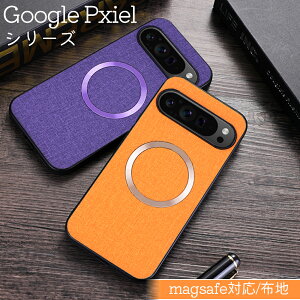 Pixel 9a �P�[�X Pixel 10 �P�[�X Pixel9 �P�[�X Pixel8a �P�[�X magsafe�Ή� Pixel10 Pixel10Pro Pixel9 Pixel9Pro Pixel 8 Pro 7 7A�X�}�z�P�[�X �z�n �X�}�z�J�o�[ �}�O�Z�[�t �O�[�O�� �s�N�Z�� �P�[�X �ϏՌ� ���p �w