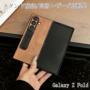 Galaxy Z Fold 7 �P�[�X Galaxy Z Fold 6 �P�[�X Z Fold 5 �P�[�X Z Fold 4 �P�[�X �X�^���h�t�� �M�����N�V�[ Z Fold 7 �P�[�X ���U�[ �ϏՌ� �S�ʕی� �X�}�z�P�[�X ��l �l�C ��������
