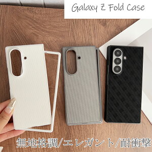 Galaxy Z Fold 7 �P�[�X Galaxy Z Fold 6 �P�[�X Z Fold 5 �P�[�X Z Fold 4 �P�[�X �i�� �M�����N�V�[ Z Fold 7 �P�[�X �������� �G���K���g �ϏՌ� �S�ʕی� �X�}�z�P�[�X ��l �l�C ��������