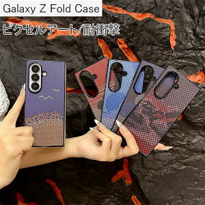 Galaxy Z Fold 7 �P�[�X Galaxy Z Fold 6 �P�[�X Z Fold 5 �P�[�X Z Fold 4 �P�[�X ���U�[ �M�����N�V�[ Z Fold 7 �P�[�X �q���W�ی� �܂肽���� �ϏՌ� �S�ʕی� �X�}�z�P�[�X ��l �l�C ��������