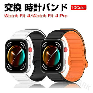 HUAWEI Watch Fit 5Pro/Watch Fit 4 Pro �E�F�A���u���[���E�X�}�[�g�E�H�b�` ���� �o���h �V���R���f�� �X�|�[�c �x���g �t�@�[�E�F�C �E�H�b�` Watch Fit 4 �����p �x���g ���C�z�� �ȒP���� �u�₩ �֗� 