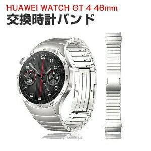 HUAWEI WATCH GT 4 46mm ���� �o���h �����X�e�����X�f�� ������� �r���v�x���g �X�|�[�c �x���g �����p �x���g �ւ��x���g �Y��� �}���`�J���[ �ȒP���� �u�₩ �j���p �����p �l�C �������� �x