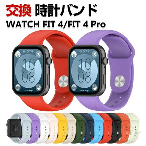 Huawei WATCH FIT 5Pro WATCH FIT 4 Pro �E�F�A���u���[���E�X�}�[�g�E�H�b�` ���� �o���h �V���R���f�� �X�|�[�c �x���g �t�@�[�E�F�C �E�H�b�` Watch Fit 5 4 3 �����p �x���g �ȒP���� �u�₩ �g�тɕ֗� 