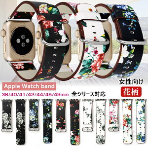 Apple Watch SE 3 ��2���� �A�b�v�� �E�H�b�` Series11 Series10 Series9 Series8 Series7 Series6 Series5 Series4 Series3 �o���h ���f�B�[�X 40mm 42mm 38mm 49mm 44mm 45mm 41mm �t�����[ �v �x���g ���� ������� ���킢�� apple w