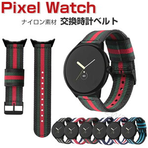 Google Pixel Watch �E�F�A���u���[���E�X�}�[�g�E�H�b�` ���� �o���h �i�C�����f�� �r���v�x���g �X�|�[�c �x���g �����p �x���g �ւ��x���g �ȒP���� �H��s�v ���b�Ńo���h�����\ �u�₩ �j