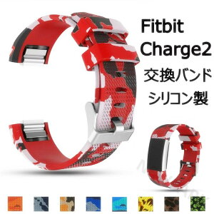 Fitbit Charge2 �o���h �V���R�� ���� TPU �����\ Fitbit Charge 2 �x���g �\�t�g�V���R���o���h �X�|�[�c�o���h �ʋC ���� �V���R���x���g ���v�o���h �t�B�b�g�r�b�g �`���[�W2 �����p�o���h Fitbi