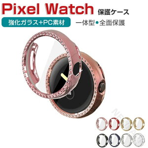 pixel watch �J�o�[ �E�F�A���u���[���E�X�}�[�g�E�H�b�` �P�[�X PC�f��+�����K���X�t���ی�J�o�[ �}���`�J���[ �N���A �r�W���[�t�� �X�}�[�g�E�H�b�` �n�[�h�J�o�[ ���� �Ռ� �֗� �y�� �t�B