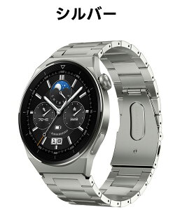 huawei watch gt 6 pro �x���g �t�@�[�E�F�C gt6 pro �ւ��o���h huawei gt6 pro �x���g huawei watch gt 6 pro �o���h huawei watch gt4 �����o���h huawei watch gt6 46mm �t�@�[�E�F�C gt5 pro �����o���h huawei watch gt5 46mm �t
