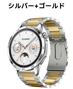 huawei watch gt 6 pro �x���g �t�@�[�E�F�C gt6 pro �ւ��o���h huawei gt6 pro �x���g huawei watch gt 6 pro �o���h huawei watch gt4 �����o���h huawei watch gt6 46mm �t�@�[�E�F�C gt5 pro �����o���h huawei watch gt5 46mm �t