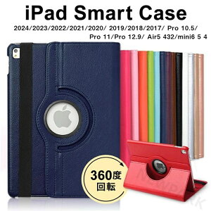 iPad Pro11�C���`��񐢑�P�[�X iPad Pro13�C���` Air13�C���` Air11�C���`(M2) 2024 ipad ��10���� �P�[�X iPad mini6 5 4 ��9���� iPad Air4 Air5 ipad 10.2�C���` 8 7 iPad Pro 10.5 Air3 iPad Pro 11 iPad Pro9.7360�x��]�ی�