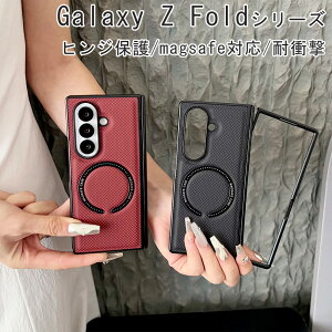 Galaxy Z Fold 7 �P�[�X Galaxy Z Fold 6 �P�[�X Z Fold 6 �P�[�X Z Fold 4 �P�[�X magsafe�Ή� �M�����N�V�[ Z Fold 7 �P�[�X �q���W�ی� �ϏՌ� �S�ʕی� �X�}�z�P�[�X ��l �l�C ��������