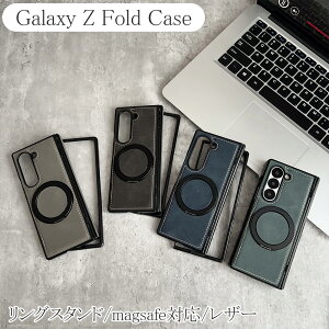 GalaxyZ Fold 8 �P�[�X Z Fold 7 �P�[�X �����O�X�^���h Galaxy Z Fold 6 �P�[�X Galaxy Z Fold 5 �P�[�X Galaxy Z Fold 4 �P�[�X magsafe�Ή� �M�����N�V�[ Z Fold 7 �P�[�X �X�}�z�����O ���� ���U�[ �G���K���g �Ϗ�