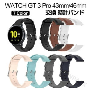 HUAWEI WATCH GT 3 Pro 43mm 46mm �E�F�A���u���[���E�X�}�[�g�E�H�b�` ���� �o���h ����PU���U�[ �I�V������ �t�@�[�E�F�C �E�H�b�` �����p �x���g �ȒP���� �u�₩ �g�тɕ֗� ���p �l�C �������� ��