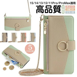 /K/`F[t iPhone15 iPhone14 X}zP[X蒠^ iPhone 15 plus 13 12 11 pro max gуP[X iPhone11 iPhone12pro 蒠^P[X  ~[t RCP[X g V