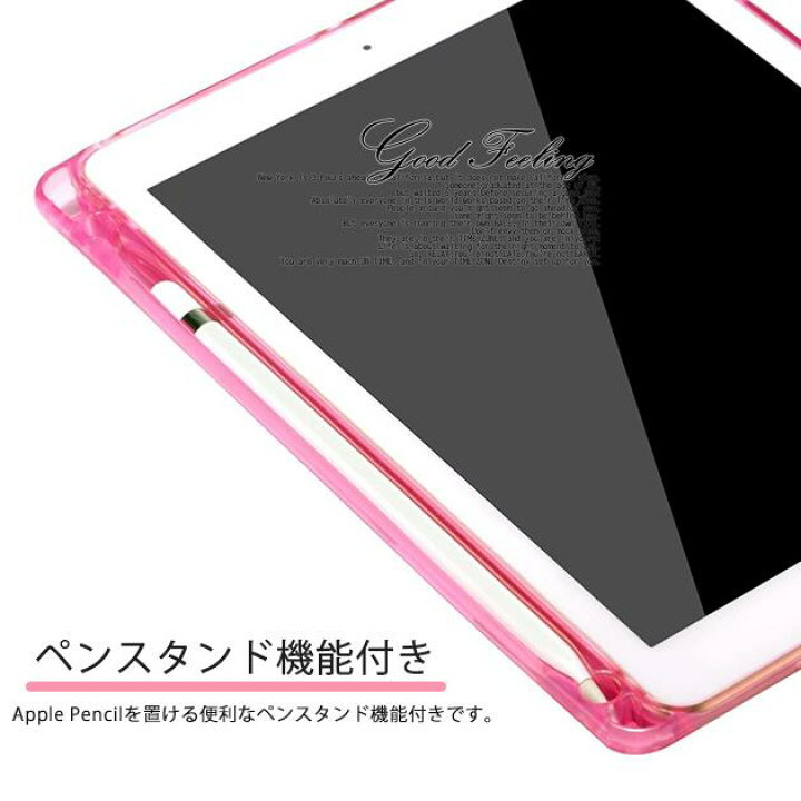 楽天市場】iPad mini 6/5 ケース iPad 第10/9世代 ケース ペン収納 