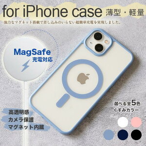 iPhone12 miniP[X iface^ iPhone16 P[Xiphone16pro MagSafe P[X iface^ iphone16pro max P[X iface^ iPhone15 plusP[X iface^ iPhone15P[X iface^ iPhone15 pro MagSafe P[X iface^ iPhone14 Pro X}zP[X 