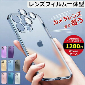 yN[|ōő10OFFz YtB̌^ziPhone14 P[X iPhone14 Pro P[X iPhone13 P[X NA iPhone12 P[X iPhone11 P[X iPhone13 mini Jo[ iPhone12