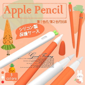 Apple pencil 1 AbvyV Jo[ P[X ^b`y iPad X^CXy iPad iPhone
