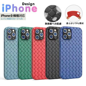 Abv ACtH Apple iPhone 15/14/13/12/11 15 Plus 15/14/13/12/11 Pro 15/14/13/12/11 Pro MaxP[X TPU wʃJo[ ҂ݍݖ͗l CASE ₷ Ռɋ 