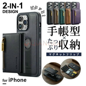 iPhone16P[X [d iPhone 15 P[X O\ iPhone 14PromaxP[X pȎ[ iPhone 13ProP[X E^Cv iPhone 12P[X C{^ D iPhone 11 P[XJ[h