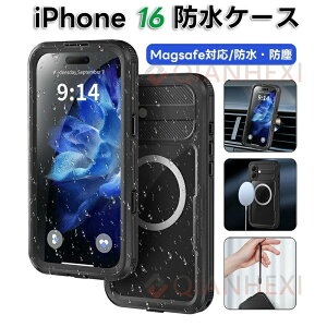 For iPhone 16 Pro Max hP[X IP68hKi ACtH 16 v }bNX h h ho ϐk ϏՌ tOȒP iphone16promax 2024 P[X Xgbvz[t CX[dΉ iPhone17h