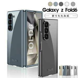 Galaxy Z Fold6 SC-55E P[X tB̌^ Galaxy Z Fold6 5G  bL Galaxy Z Fold6 KXtB Galaxy Z Fold6 NAP[X Galaxy Z Fold6 P[X ϏՌ