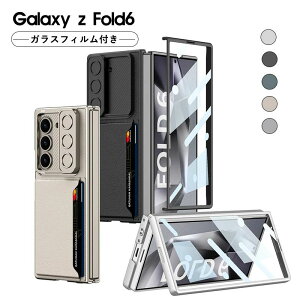 Galaxy Z Fold 6 ケース カード Samsung Galaxy Z Fold 6 カバー Galaxy Z Fold 6 ケース ガラスフィルム付 PUレザー Galaxy Z Fold 6 ケース 耐衝撃 ギャラクシー Z フォールド