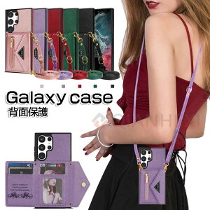 X}zP[X Galaxy A54 5G A52 5G A53 5G S23 S23 Ultra S22 Ultra S21 S21 Ultra S20 S20 Ultra Galaxy S24 Ultra P[X wʕی MNV[ S24Eg