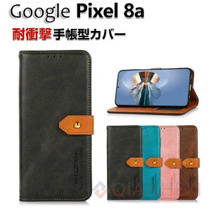 Google Pixel 8a P[X ϏՌ Jo[ Google Pixel 8a P[X蒠^ z^ TPU&PUU[  h~ X^h@\ ֗ p Google Pixel 8a P[XJ[h[ JbR lC ֗̍
