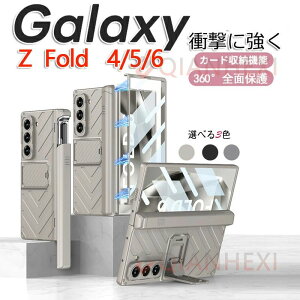 Samsung Galaxy Z Fold 6 Samsung Galaxy Z Fold 5 Samsung Galaxy Z Fold 4 ܂肽݌^ Android X}tH ق肩 CASE Ռɋ PCPUU[ xgt