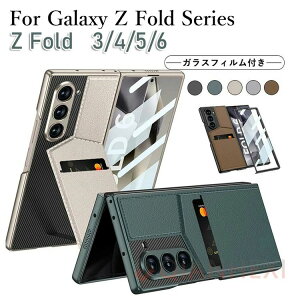 p lC ϏՌ Galaxy Z Fold6 SC-55E P[X KXtB MNV[ Z Fold6P[X [bg tH[h6 ϏՌ tH[h6Jo[ Galaxy Z Fold6 P[X Yی Galaxy Z Fold 6